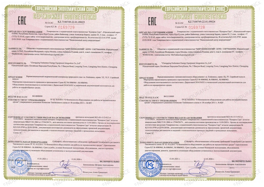 product-1000-707 product-1000-707